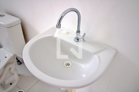 Apartamento à venda com 36m², 2 quartos e sem vaga Apartamento à venda com 36m², 2 quartos e sem vagaBanheiro
