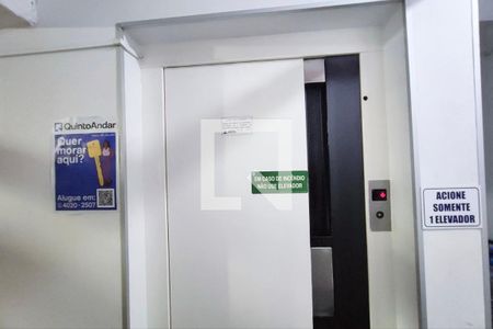 Apartamento para alugar com 102m², 3 quartos e 2 vagasHall de entrada