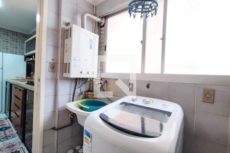 Apartamento para alugar com 102m², 3 quartos e 2 vagasÁrea de Serviço