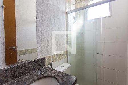 Apartamento para alugar com 54m², 2 quartos e 1 vagaBanheiro