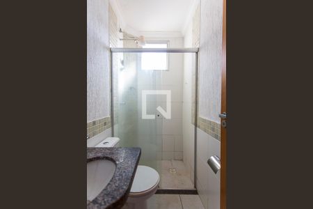 Apartamento para alugar com 54m², 2 quartos e 1 vagaBanheiro