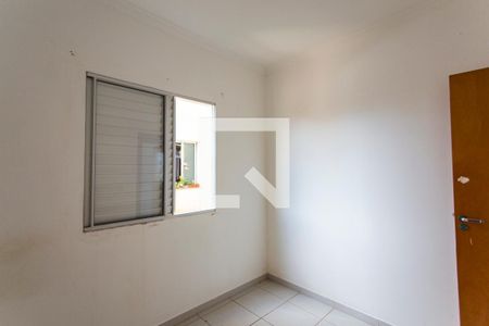 Apartamento para alugar com 54m², 2 quartos e 1 vagaQuarto 2