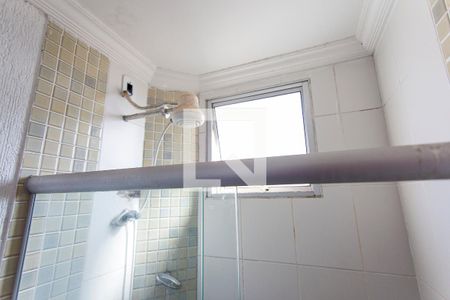 Apartamento para alugar com 54m², 2 quartos e 1 vagaBanheiro