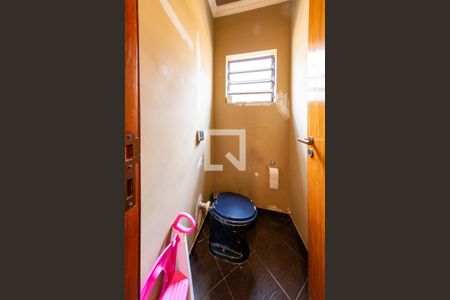 Casa à venda com 382m², 3 quartos e 6 vagasLavabo