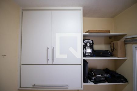 Apartamento à venda com 158m², 3 quartos e 2 vagas Apartamento à venda com 158m², 3 quartos e 2 vagasQuarto de Serviço