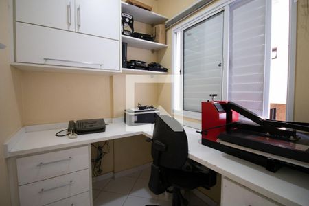 Apartamento à venda com 158m², 3 quartos e 2 vagas Apartamento à venda com 158m², 3 quartos e 2 vagasQuarto de Serviço