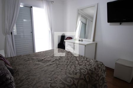 Apartamento à venda com 158m², 3 quartos e 2 vagas Apartamento à venda com 158m², 3 quartos e 2 vagasQuarto 3