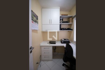 Apartamento à venda com 158m², 3 quartos e 2 vagas Apartamento à venda com 158m², 3 quartos e 2 vagasQuarto de Serviço