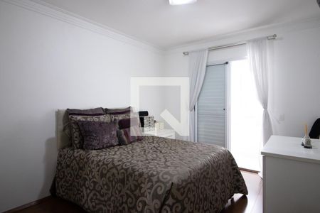 Apartamento à venda com 158m², 3 quartos e 2 vagas Apartamento à venda com 158m², 3 quartos e 2 vagasQuarto 3