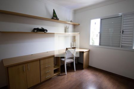 Apartamento à venda com 158m², 3 quartos e 2 vagas Apartamento à venda com 158m², 3 quartos e 2 vagasQuarto 2