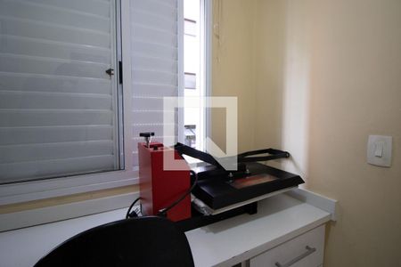 Apartamento à venda com 158m², 3 quartos e 2 vagas Apartamento à venda com 158m², 3 quartos e 2 vagasQuarto de Serviço