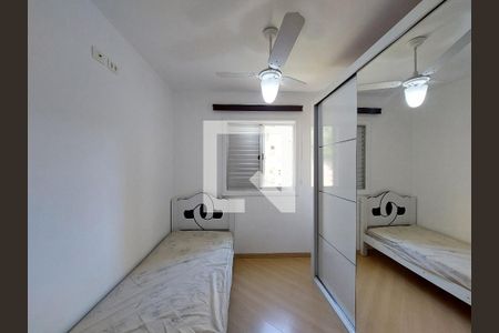 Apartamento para alugar com 49m², 2 quartos e 1 vaga Apartamento para alugar com 49m², 2 quartos e 1 vagaQuarto 2
