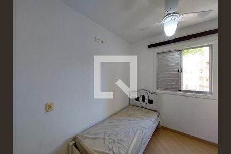 Apartamento para alugar com 49m², 2 quartos e 1 vaga Apartamento para alugar com 49m², 2 quartos e 1 vagaQuarto 2
