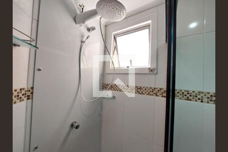 Apartamento para alugar com 49m², 2 quartos e 1 vaga Apartamento para alugar com 49m², 2 quartos e 1 vagaBanheiro