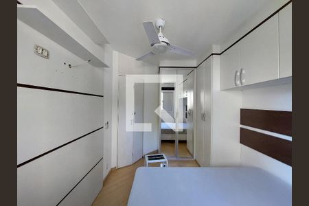 Apartamento para alugar com 49m², 2 quartos e 1 vaga Apartamento para alugar com 49m², 2 quartos e 1 vagaQuarto 1