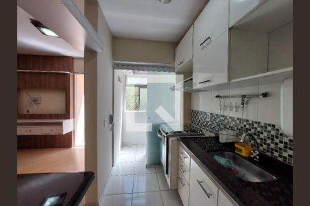Apartamento para alugar com 49m², 2 quartos e 1 vaga Apartamento para alugar com 49m², 2 quartos e 1 vagaCozinha