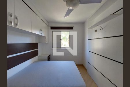 Apartamento para alugar com 49m², 2 quartos e 1 vaga Apartamento para alugar com 49m², 2 quartos e 1 vagaQuarto 1