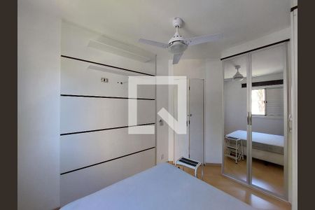 Apartamento para alugar com 49m², 2 quartos e 1 vaga Apartamento para alugar com 49m², 2 quartos e 1 vagaQuarto 1