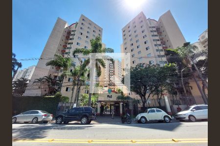 Apartamento para alugar com 49m², 2 quartos e 1 vaga Apartamento para alugar com 49m², 2 quartos e 1 vagaFachada