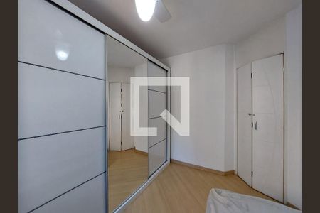 Apartamento para alugar com 49m², 2 quartos e 1 vaga Apartamento para alugar com 49m², 2 quartos e 1 vagaQuarto 2