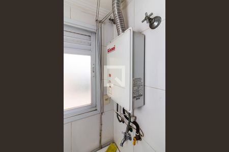 Apartamento para alugar com 87m², 3 quartos e 2 vagas Apartamento para alugar com 87m², 3 quartos e 2 vagasÁrea de Serviço
