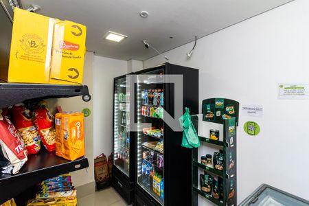 Apartamento para alugar com 87m², 3 quartos e 2 vagas Apartamento para alugar com 87m², 3 quartos e 2 vagasMercado
