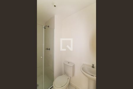 Apartamento para alugar com 45m², 2 quartos e sem vagaBanheiro