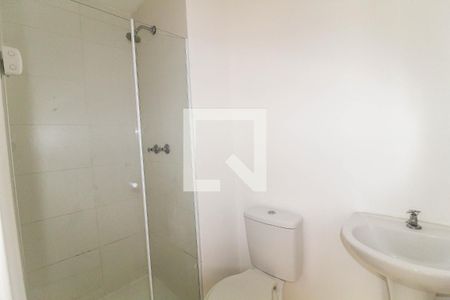 Apartamento para alugar com 45m², 2 quartos e sem vagaBanheiro