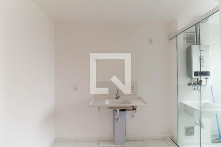 Apartamento para alugar com 45m², 2 quartos e sem vagaCozinha/Área de Seriço