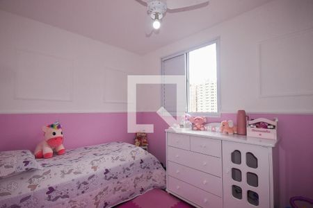 Apartamento à venda com 64m², 3 quartos e 2 vagasQuarto 2