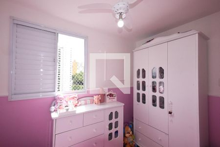 Apartamento à venda com 64m², 3 quartos e 2 vagasQuarto 2