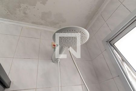 Apartamento à venda com 121m², 3 quartos e 2 vagasBanheiro da Suíte