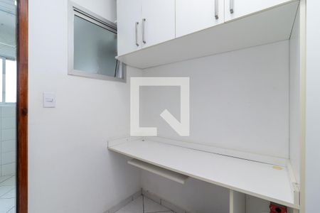 Apartamento à venda com 121m², 3 quartos e 2 vagasQuarto de Serviço