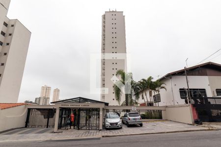 Apartamento à venda com 121m², 3 quartos e 2 vagasFachada do Prédio