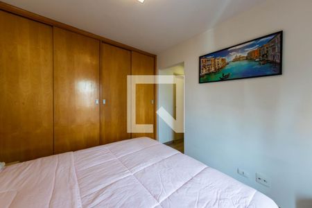 Apartamento para alugar com 98m², 3 quartos e 2 vagasQuarto Suíte