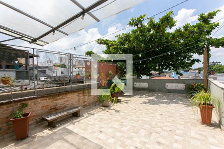 Casa à venda com 256m², 7 quartos e 2 vagasCasa 1 - Varanda