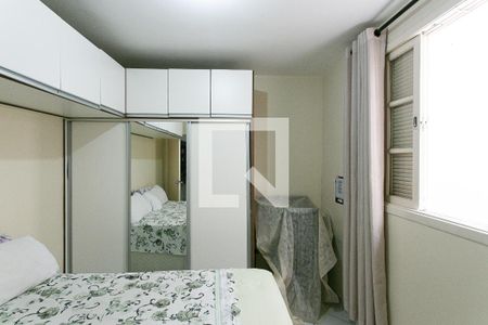 Casa à venda com 256m², 7 quartos e 2 vagasCasa 2 - Quarto