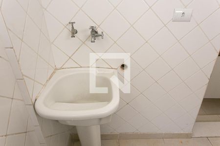 Casa à venda com 256m², 7 quartos e 2 vagasCasa 3 - Área de Serviço