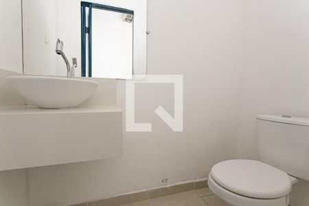 Casa à venda com 256m², 7 quartos e 2 vagasCasa 3 - Lavabo