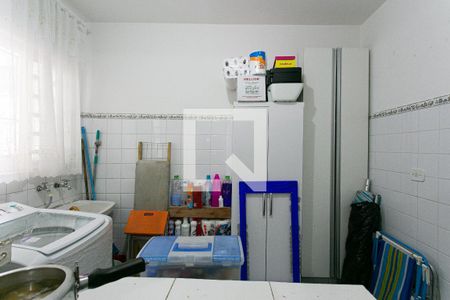 Casa à venda com 256m², 7 quartos e 2 vagasCasa 2 - Área de Serviço