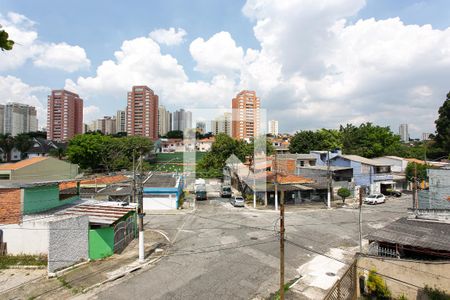 Casa à venda com 256m², 7 quartos e 2 vagasCasa 1 - Vista da Varanda