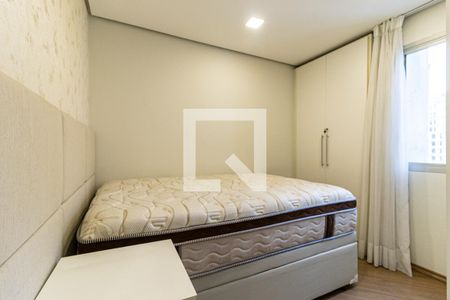 Quarto de apartamento para alugar com 1 quarto, 75m² em Santa Cecilia, São Paulo