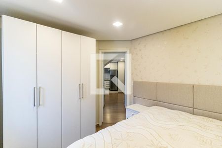 Quarto - Armário de apartamento para alugar com 1 quarto, 75m² em Santa Cecilia, São Paulo