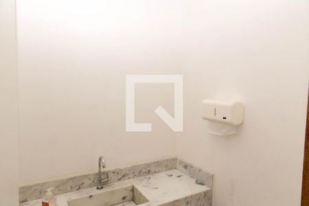 Casa à venda com 200m², 5 quartos e 2 vagasLavabo