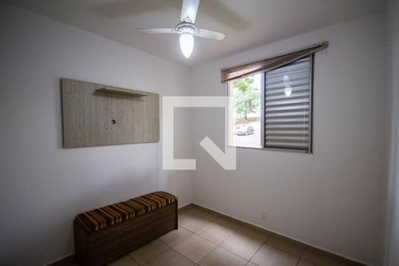 Quarto de apartamento para alugar com 1 quarto, 41m² em Bairro Reserva Sul, Ribeirão Preto