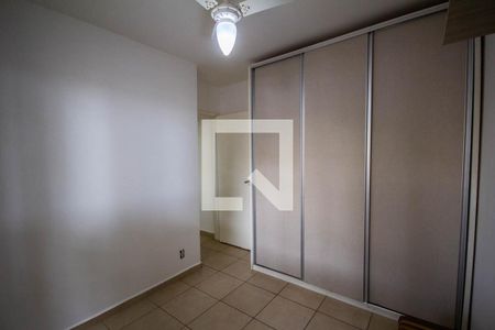 Quarto de apartamento para alugar com 1 quarto, 41m² em Bairro Reserva Sul, Ribeirão Preto