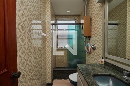 Apartamento à venda com 94m², 3 quartos e 1 vagaBanheiro Social