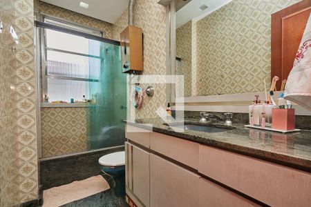 Apartamento à venda com 94m², 3 quartos e 1 vagaBanheiro Social