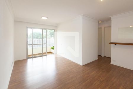 Apartamento para alugar com 78m², 2 quartos e 1 vaga Apartamento para alugar com 78m², 2 quartos e 1 vagaSala