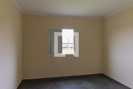 Apartamento para alugar com 64m², 2 quartos e 1 vaga Apartamento para alugar com 64m², 2 quartos e 1 vagaQuarto 2